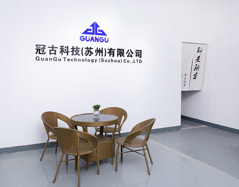 SudanCompany - Guangu Technology